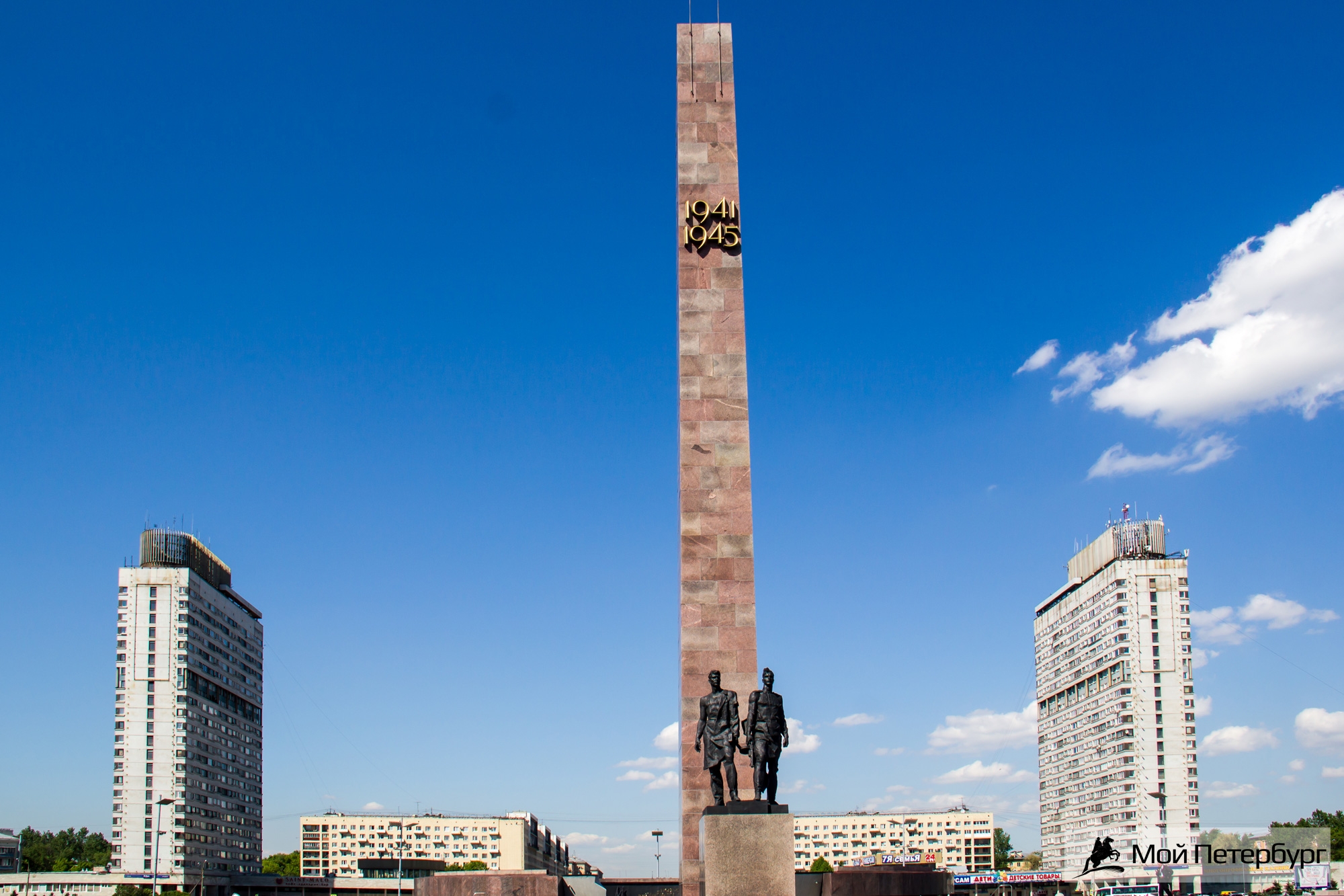 площадь победы санкт петербург
