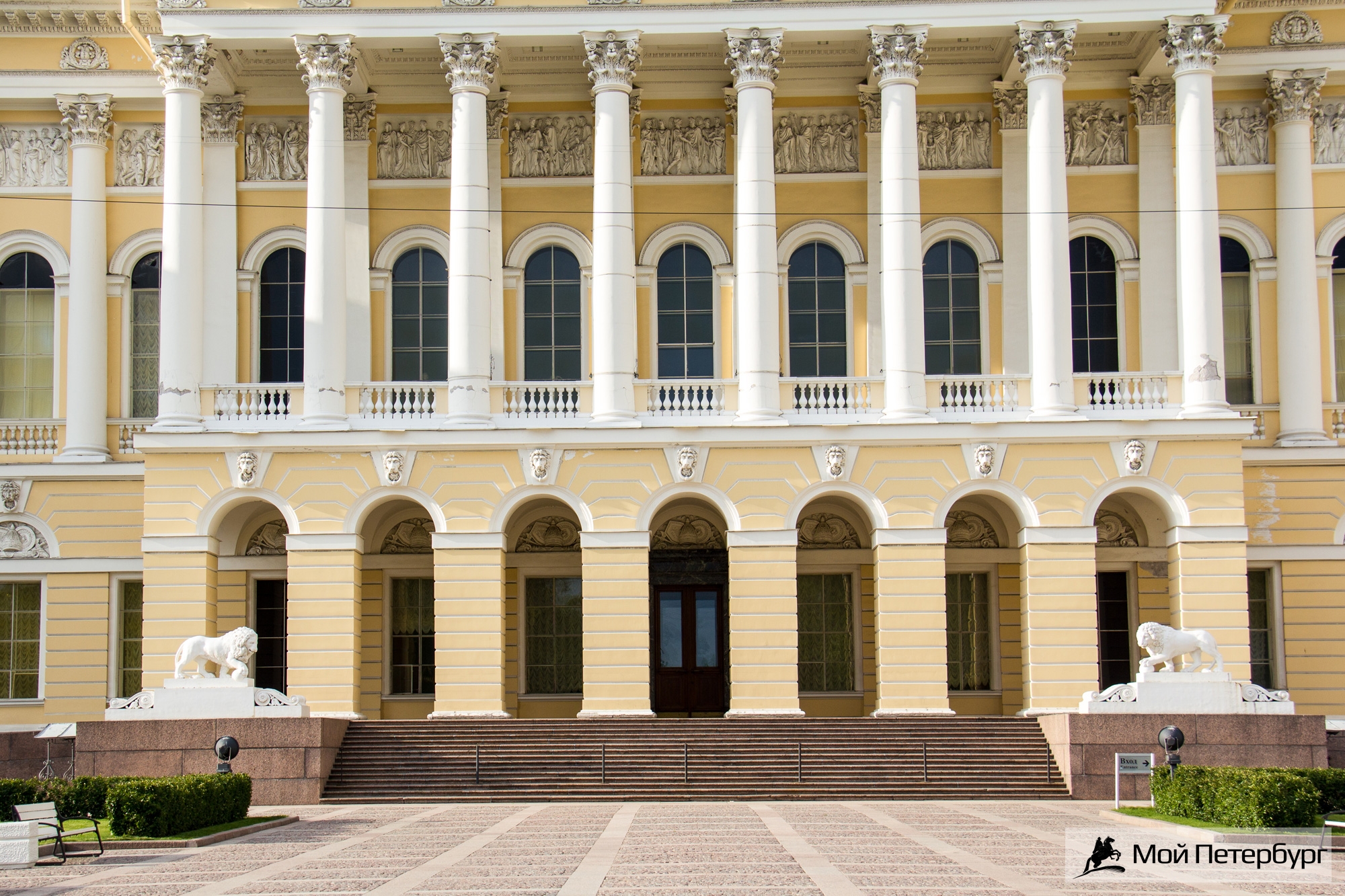 Экскурсия «Львы Петербурга» в Санкт-Петербурге